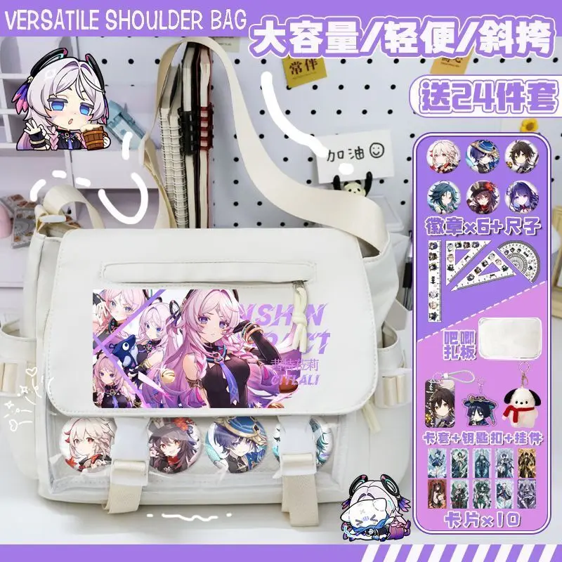 

Genshin Impact Merchandise Anime Single Shoulder Backpack Qian Tela Li Junior High Large Capacity Tutoring Commuting Student A