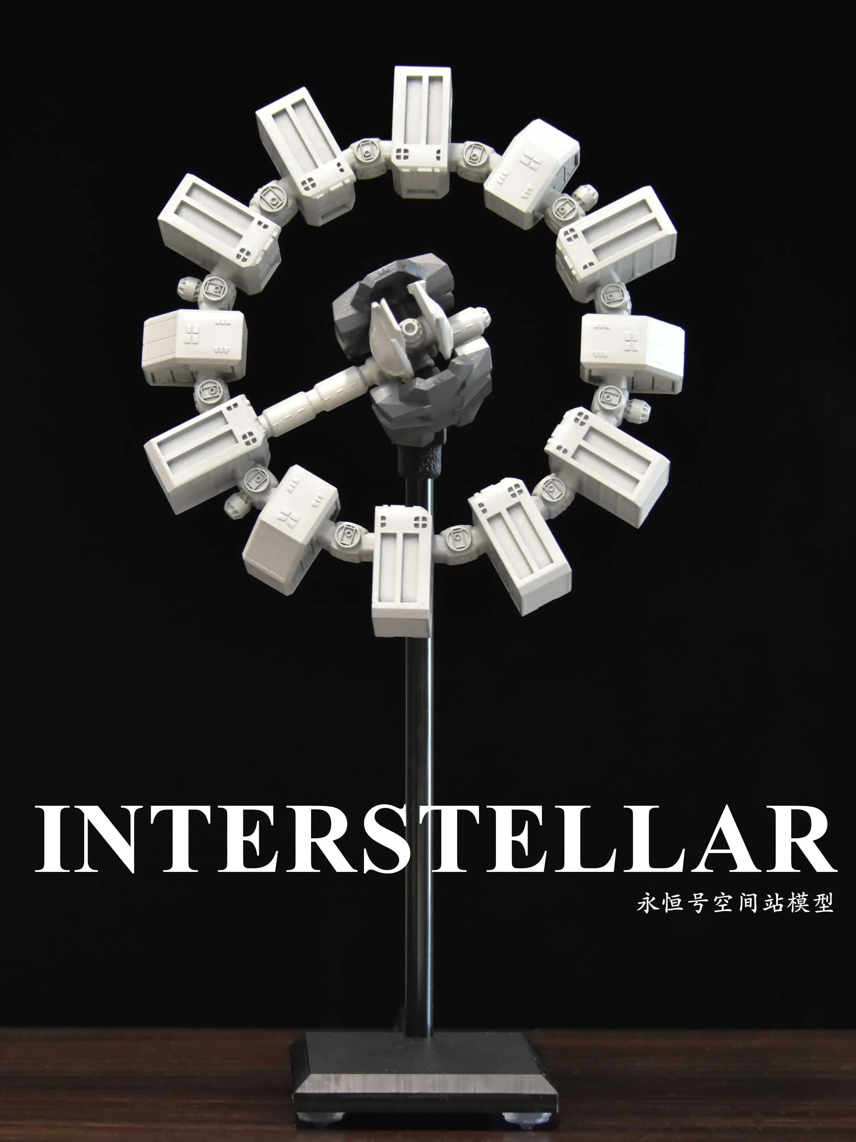 Interstellar Movie Model Endurance Space Station Spaceship Model Rotatable