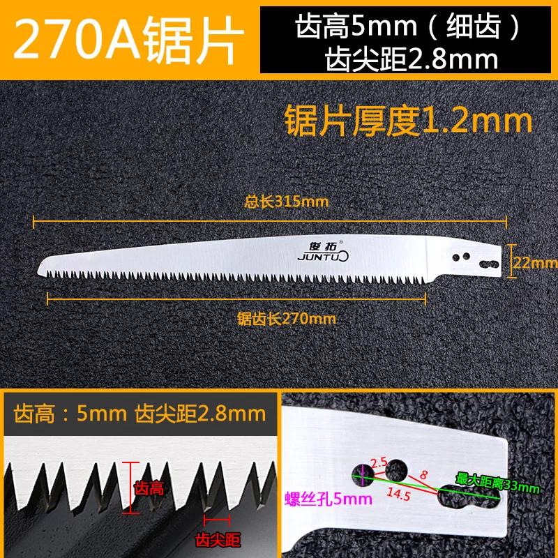 Manual Hand Saw Blade Saw Timber Sawer Saw Garden Fruit Tree Pruning Saw Blade