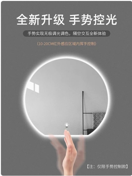 80 cm Modern Bathroom Wall Mounted Smart Cosmetic Led round Mirror With Time Display and Blue tooth