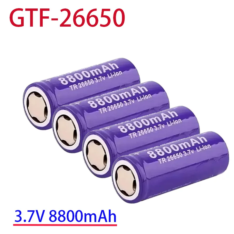 NEW GTF - Rechargeable Lithium-ion Battery for LED Flashlight, Battery, 26650 3.7V 8800mah.