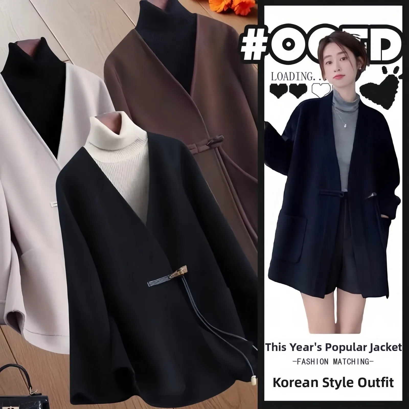 

Fashionable Loose Coat Korean Style Women's Jacket Autumn Winter New Arrival Simple Elegant Versatile Long Sleeve Button up