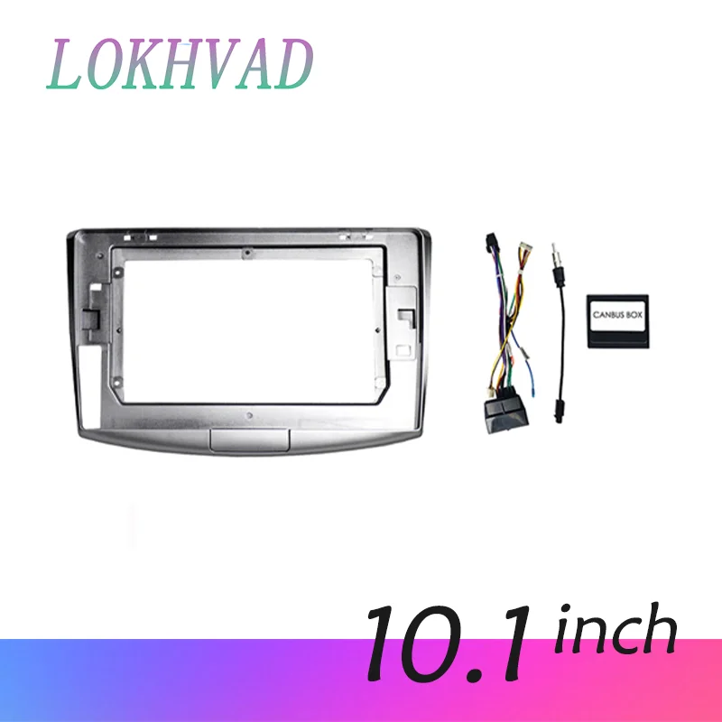 Fascia de Radio de 10 pulgadas compatible con Volkswagen Passat CC B6 B7 2010 2011-2015 reproductor de DVD estéreo Panel de instalación cubierta de marco de Audio