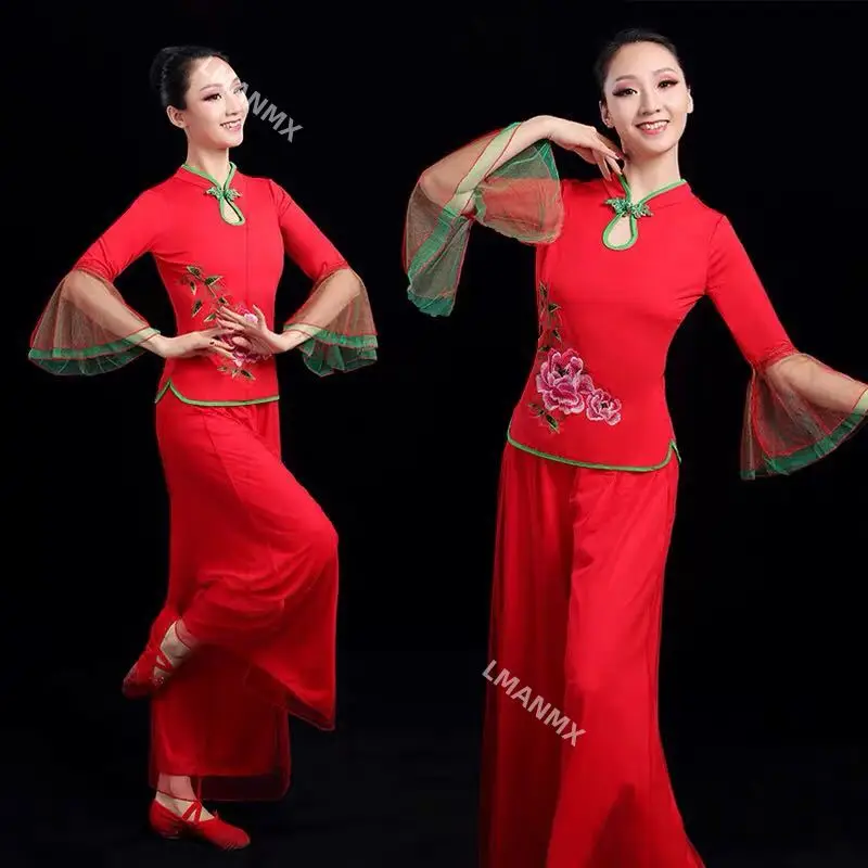 Adult performance costume set 2023 new Yangge costume, middle-aged and elderly ethnic classical dance costume
