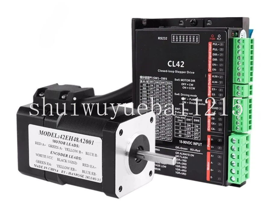 42 closed-loop stepper motor drive set, optical braided 1000-wire 12V NEMA17 positioning motor