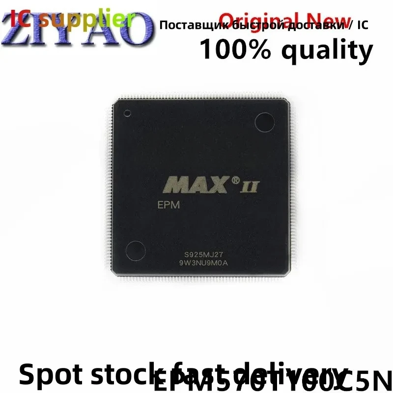 5PCS EPM570T100C5N EPM570T100C5 TQFP-100 Programmable chip IC