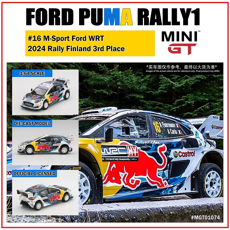 

Модель автомобиля MINIGT 1/64 Ford Puma Rally1, 24 года WRC, Финляндия, сплав