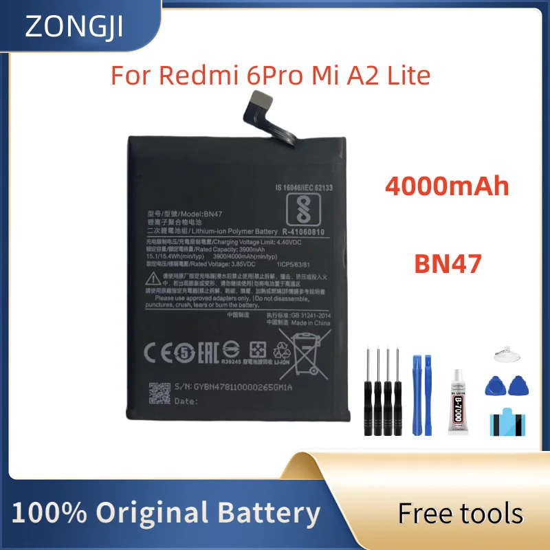 

Новый аккумулятор BN47 для Redmi 6 Pro 6Pro Mi A2 Lite Batterie + бесплатные инструменты