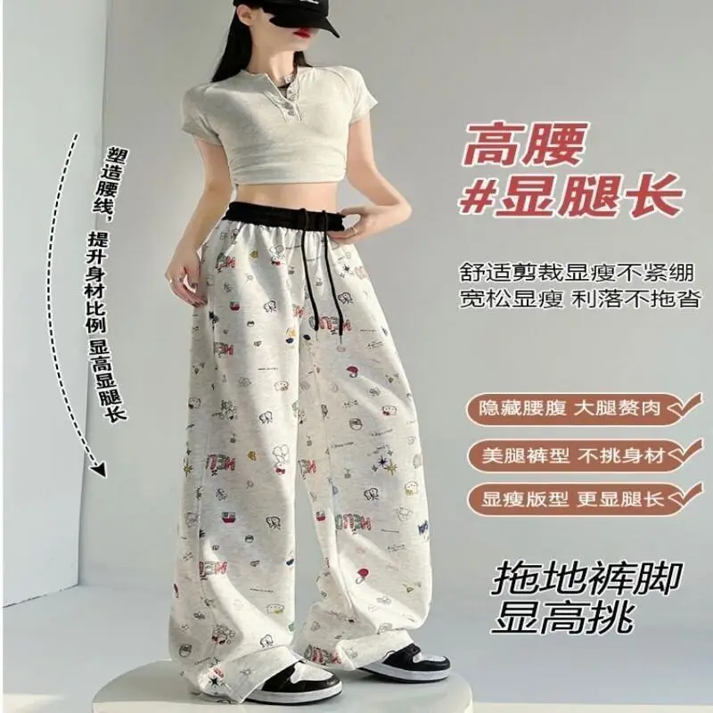 Sanrio Cute Trousers Hello Kitty Sweat Pants Grey Spring and Autumn Style Student College Style Pants Sports Floor Mopping Pants