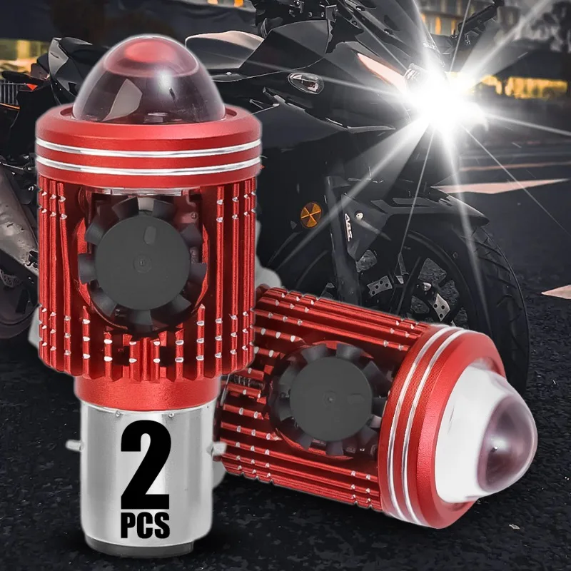 Motorcycle LED Lens Bulb H4 3 Claws High Brightness Motorcycle Wide Pressure Lens Fan Spotlight BA20D Double Claw LED Headlight