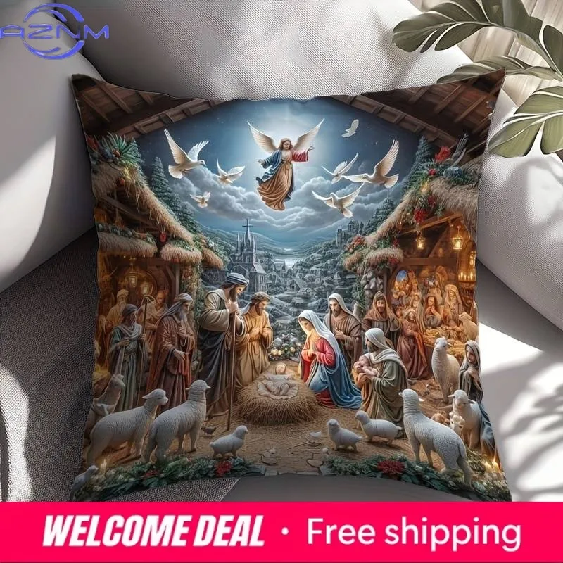 Baby Jesus in Manger PillowcaseSuitable for Sofa Car Bedroom Decorative Cushion Cover Pillow Cover