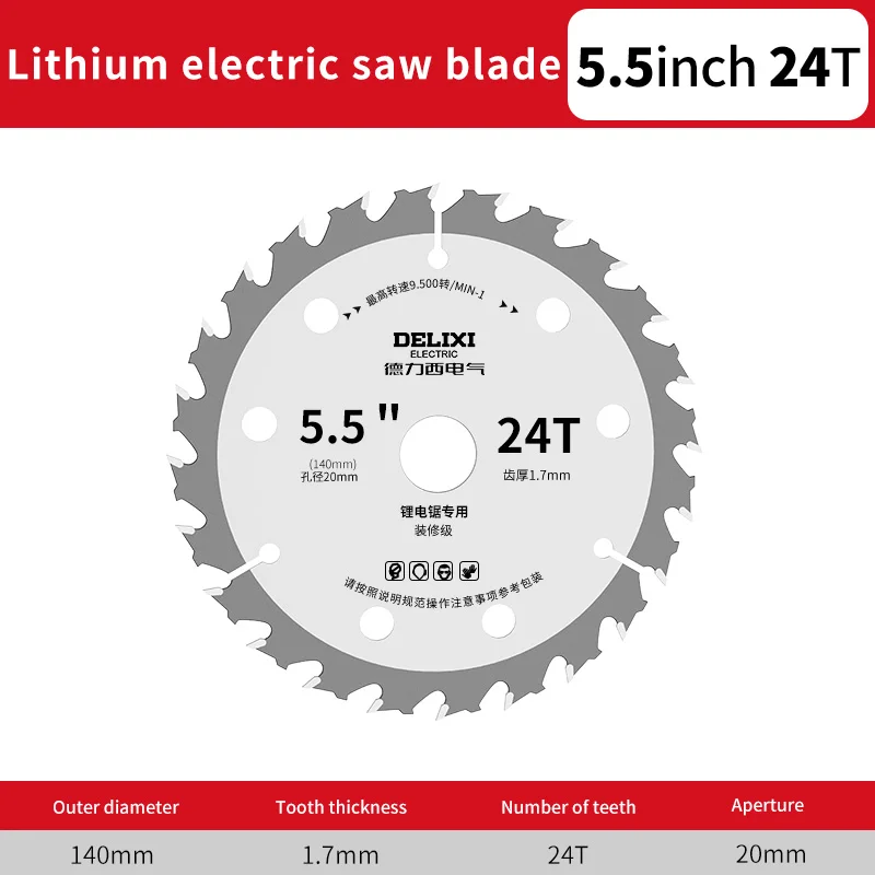 5/5,5/6 Zoll Lithium-Batterie Sägeblatt Holzbearbeitung 24/40 Zahn Schneidemaschine Kreissägeblatt Energiesparender Typ Holzwerkzeug