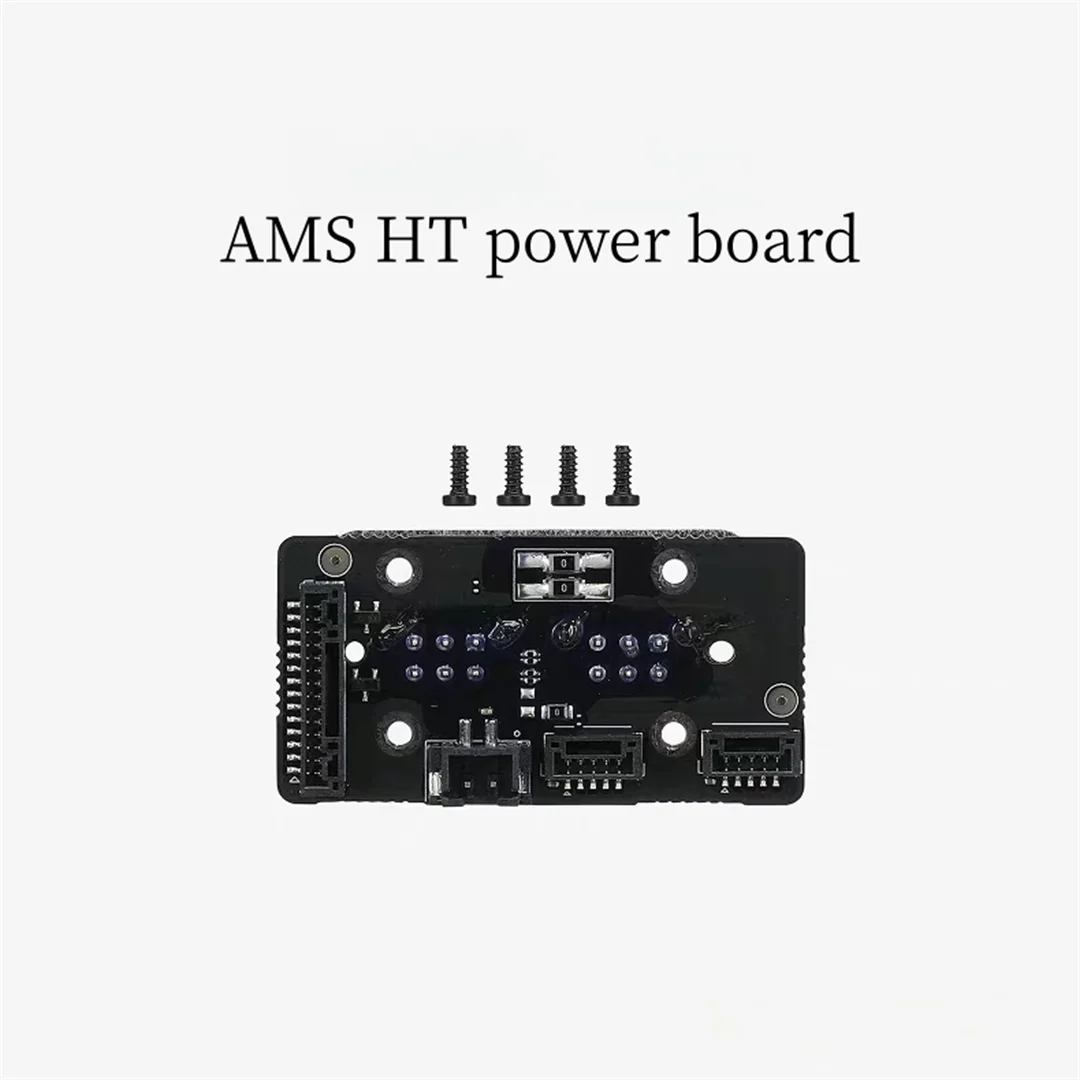 Tuozhu AMS HT power board 3D printer accessories
