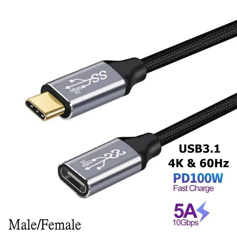 Type-C 3.1 Gen 2 Male to Female Extension Cable 5A 100W USB C Extender Data Line 50/100/150/200/300cm