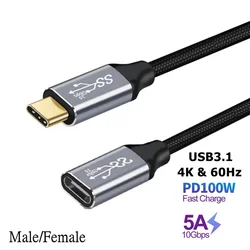 Type-C 3.1 Gen 2 Male to Female Extension Cable 5A 100W USB C Extender Data Line 50/100/150/200/300cm