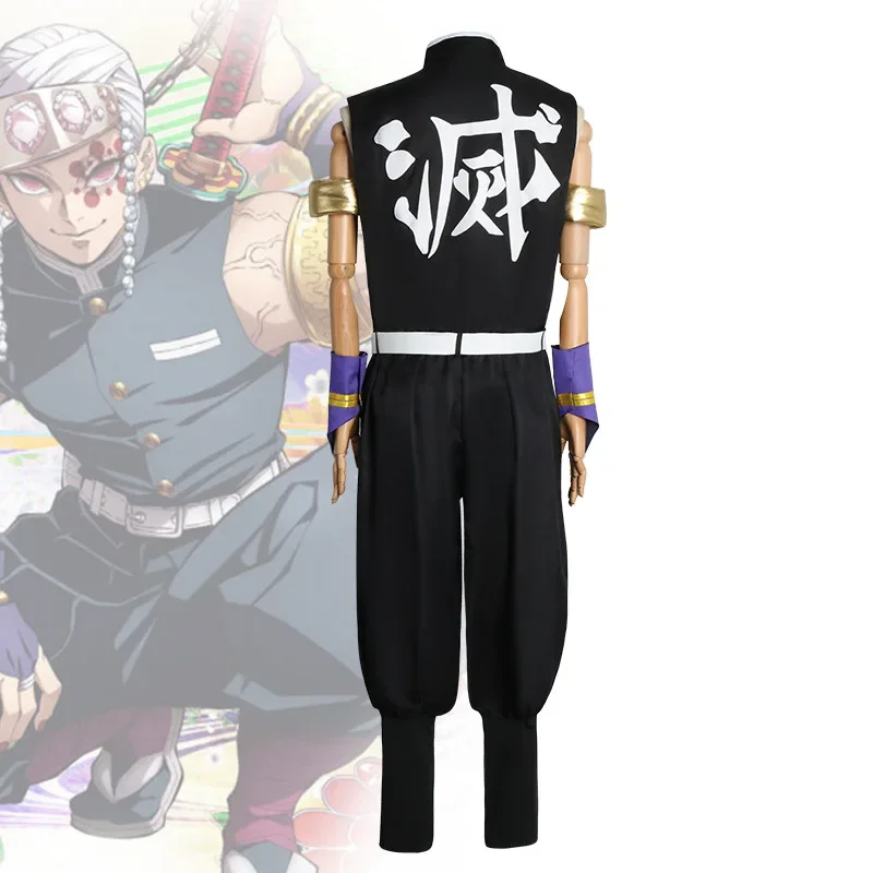 Conjunto de Cosplay de Anime Demon Killer 2 Kimetsu no Yaiba Uzui Tengen, peluca, tocado, accesorios de disfraz, diadema, Carnaval