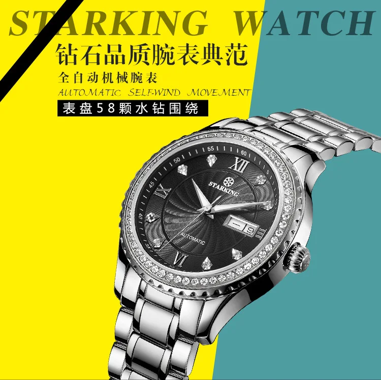 STARKING 316 Steel Case Luxury Watches for Men Mechanical Watch Sapphire Glass Stainless Steel 50M Waterproof Men watch