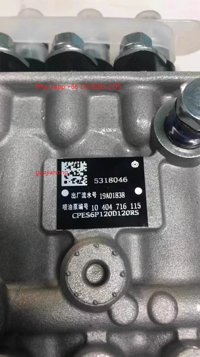 

High pressure oil pump 5318046