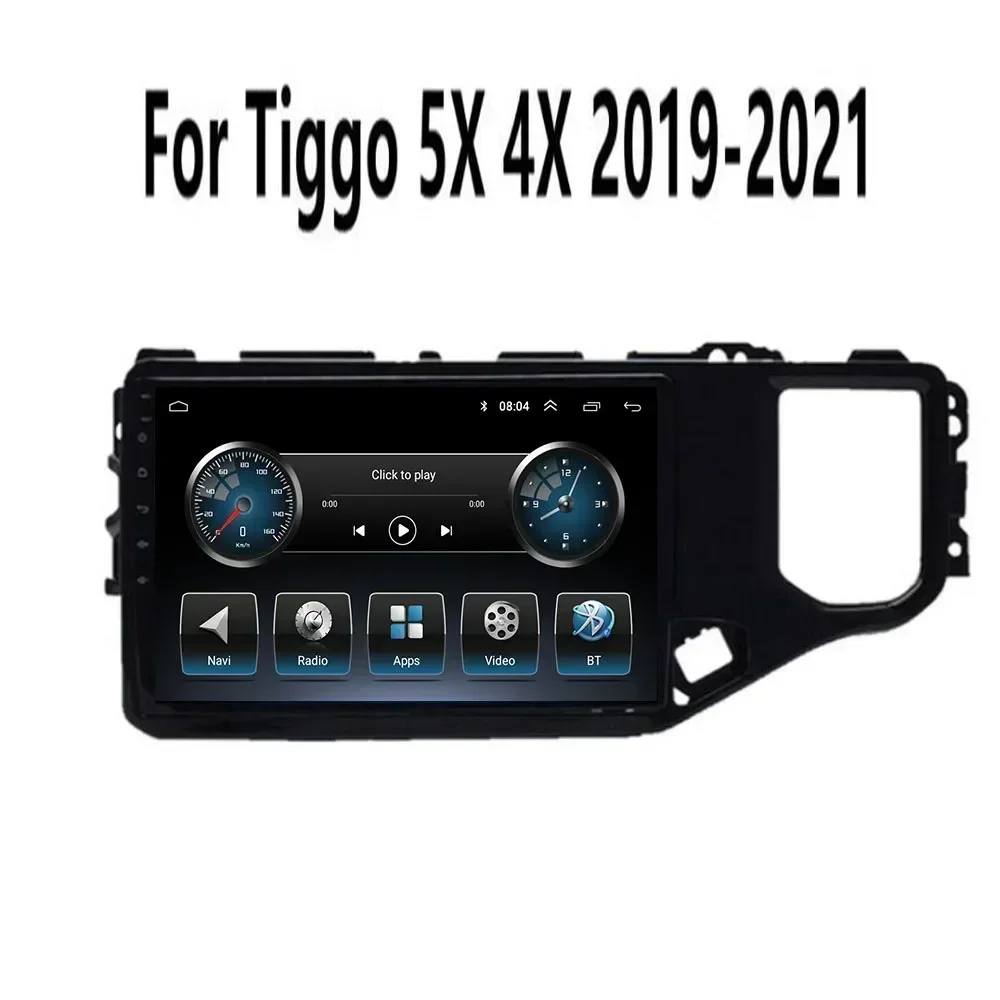 Rádio do carro para chery tiggo 4x 5x 2019 2020 + android 13 5g wifi bt carplay autoadio dsp navegação gps sem leitor de dvd