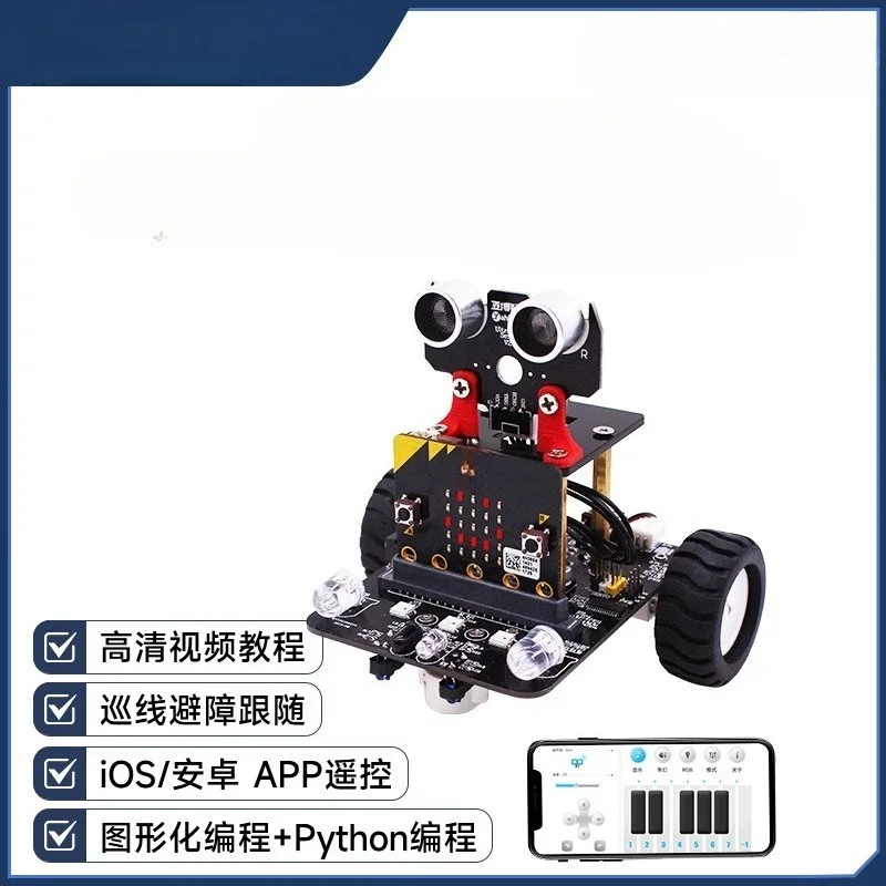 Smart Car Robot Kit Microbit v2 Programming Development Board Python Education