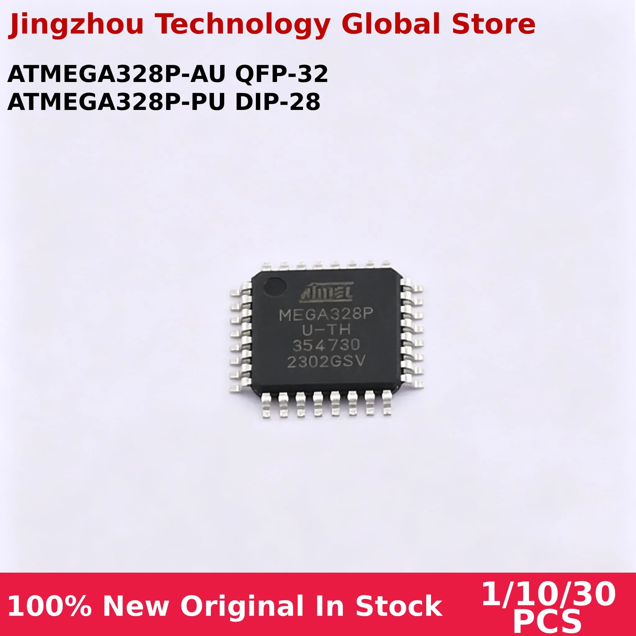 100% New 1/10/30Pcs ATMEGA328P-AU MEGA328P-AU MEGA328P ATMEGA328P-PU MEGA328P-PU QFP-32 DIP-28 Chipset