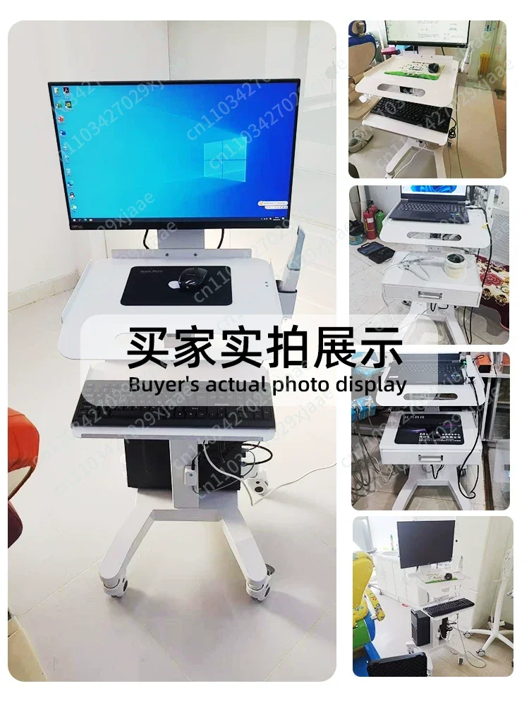 Oral scanning mobile small cart clinic oral scanning instrument bracket medical cart base medical computer trolley