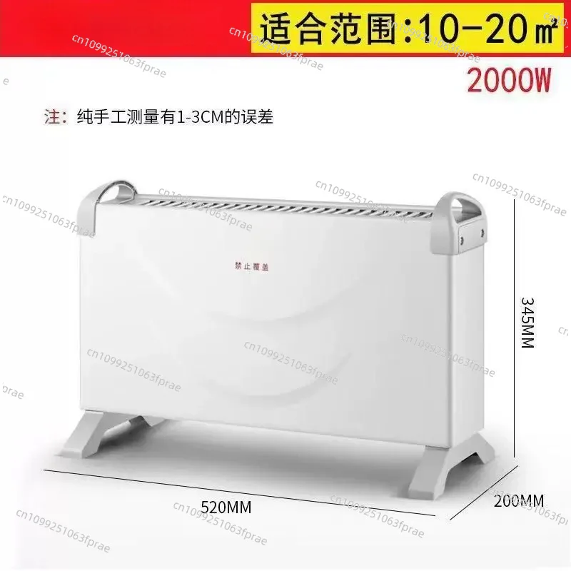 Energy Saving European Electric Heater, Fast Warm Radiator with 3-speed Temperature Control for Home Indoor Heating