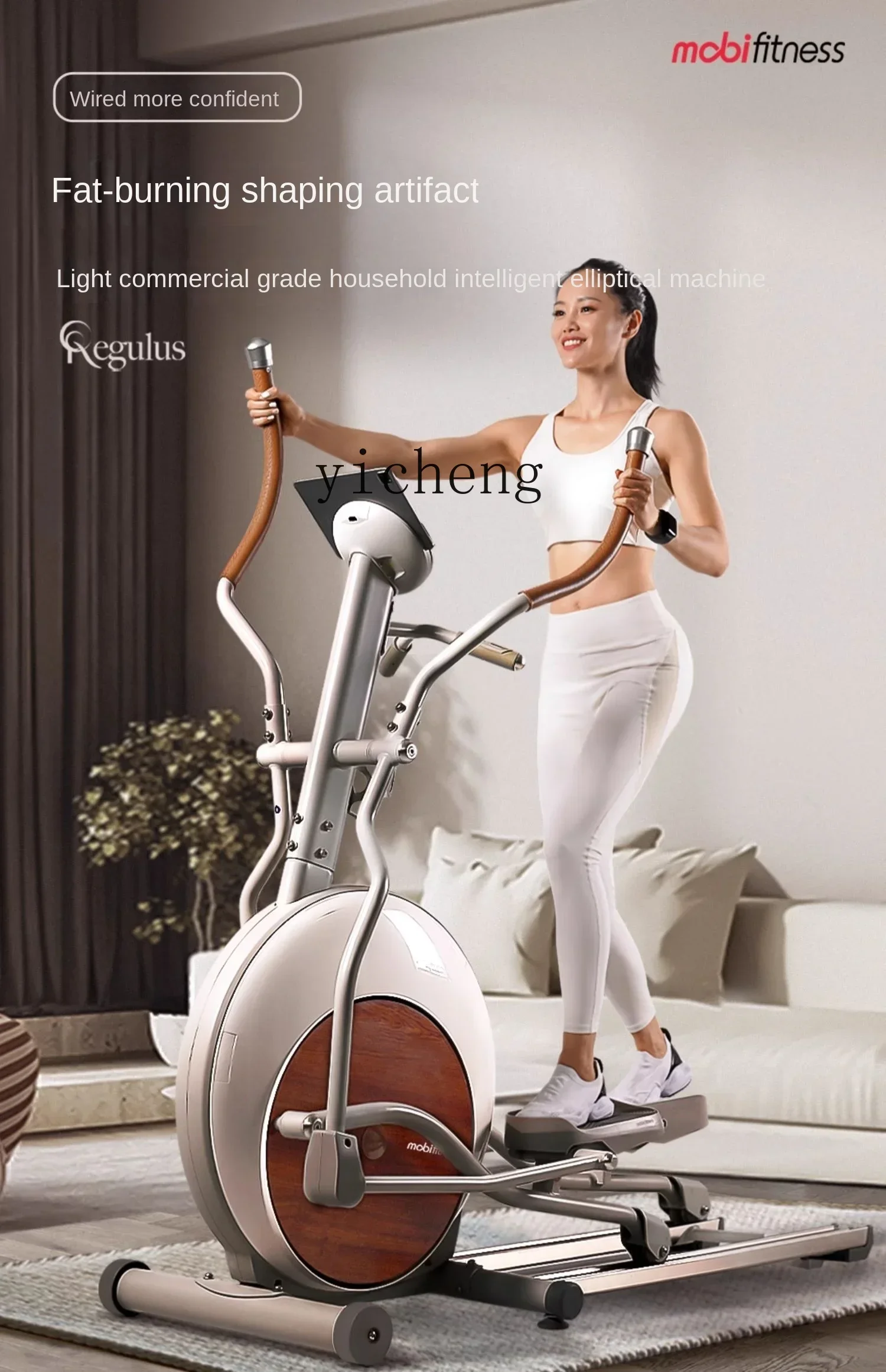 ZZTQH Elliptical Machine Home Fitness Elliptical Meter Self-Generating Gym Mountaineering Spacewalk Stepping Equipment
