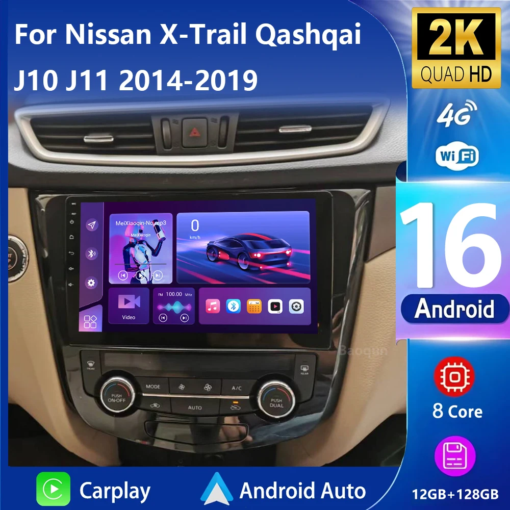 ΠΠ²ΡΠΎΠΌΠΎΠ±ΠΈΠ»ΡΠ½ΡΠΉ ΡΠ°Π΄ΠΈΠΎΠΏΡΠΈΠ΅ΠΌΠ½ΠΈΠΊ Android 16 Π΄Π»Ρ Nissan X-Trail Qashqai 2 J1T32 Qashqai J10 J11 2014 2015 2016 2017 2018 2019 ΠΡΠ»ΡΡΠΈΠΌΠ΅Π΄ΠΈΠ° DSP 4G LTE DVD ΠΠ²ΡΠΎΠΌΠΎΠ±ΠΈΠ»ΡΠ½ΡΠΉ ΡΠ°Π΄ΠΈΠΎΠΏΡΠΈΠ΅ΠΌΠ½ΠΈΠΊ Android 16 Π΄Π»Ρ Nissan X-Trail Qashqai 2 J1T32 Qashqai J10 J11 2014 2015 2016 2017 2018 2019 ΠΡΠ»ΡΡΠΈΠΌΠ΅Π΄ΠΈΠ° DSP 4G LTE DVD
