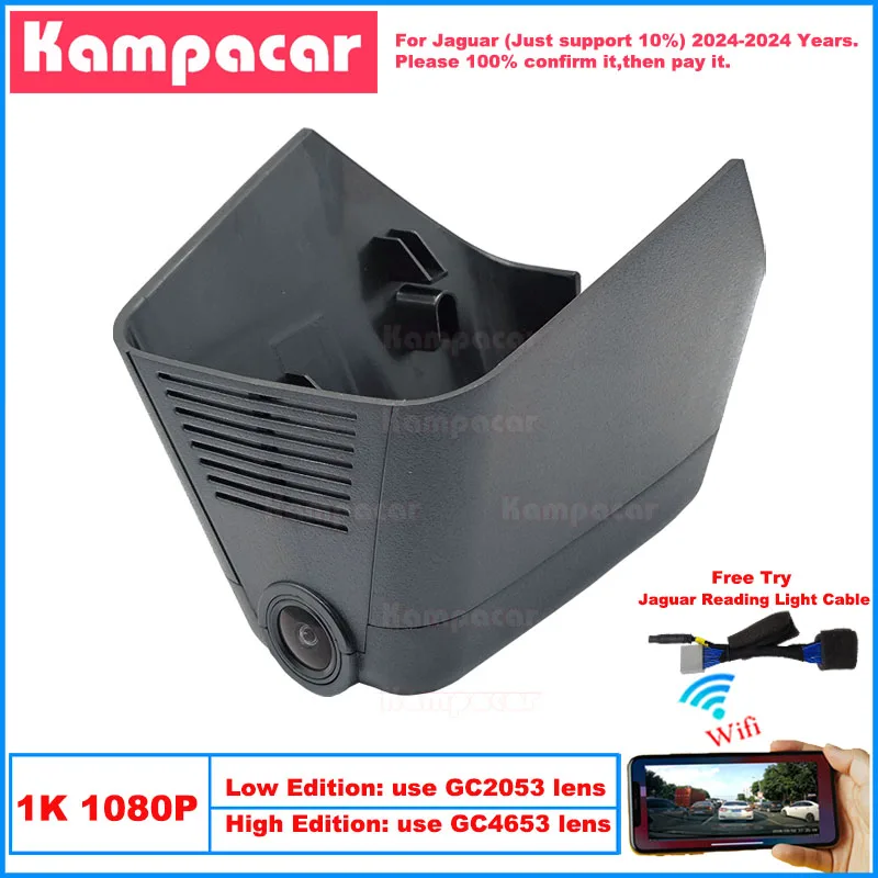 Kampacar JG17-1K 1080P Wifi Car Dvr Camera Dash Cam For Jaguar 114mm E-PACE EPACE R-Dynamic S SE HSE 2024-2024 10% Cars Dashcam