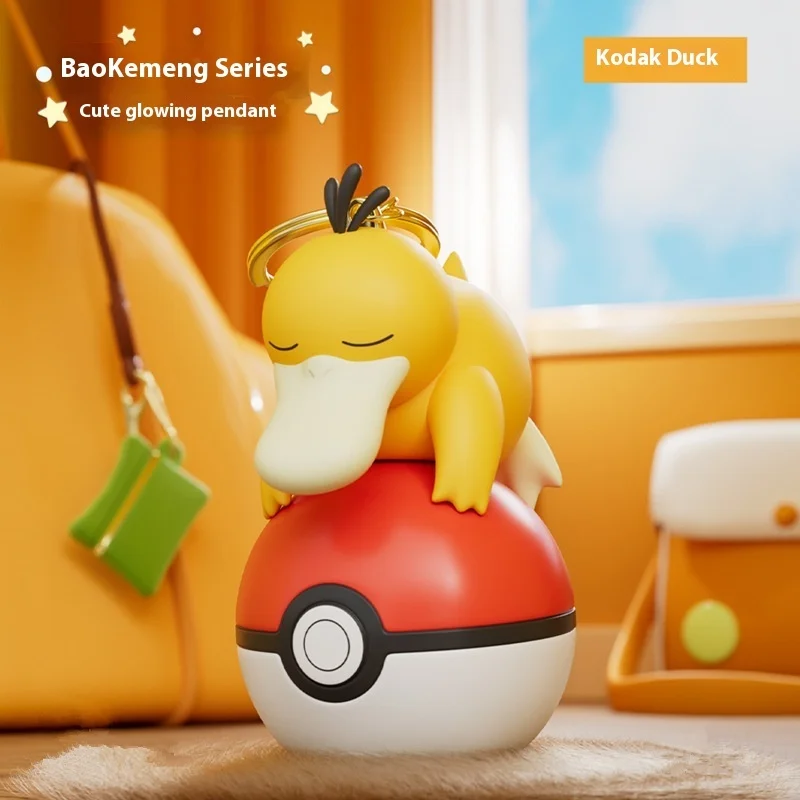 Breloczek Pokémon Meng Meng Guang Qi Elf Ball, zawieszka do torby szkolnej, uroczy żabie nasiona Bojia