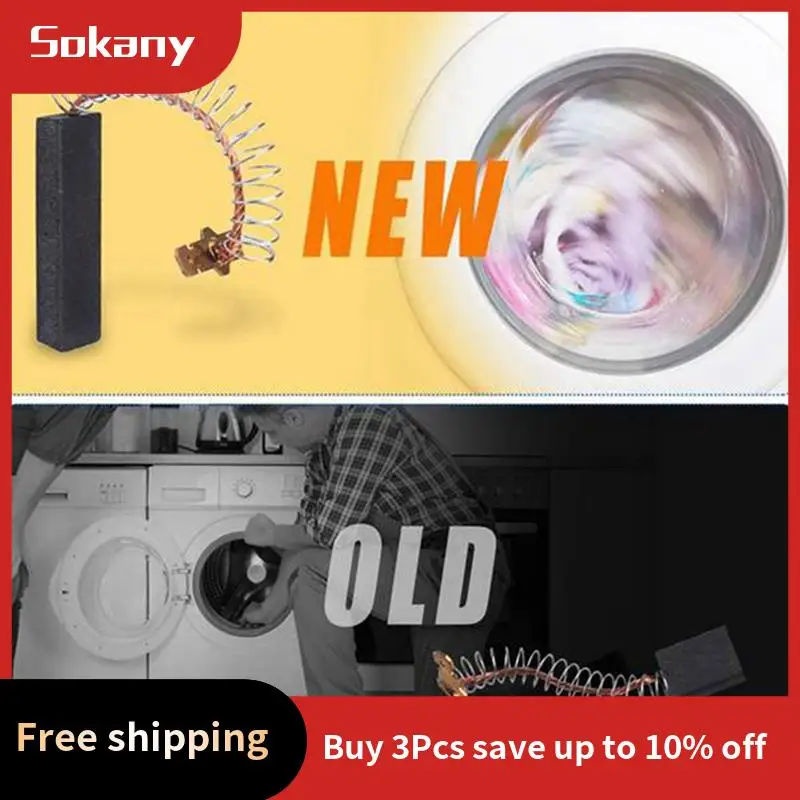 A68M-فرش كربون للغسالة 154740 فرش كربون محرك فرش كربون لغسالة سيمنز 32 قطعة