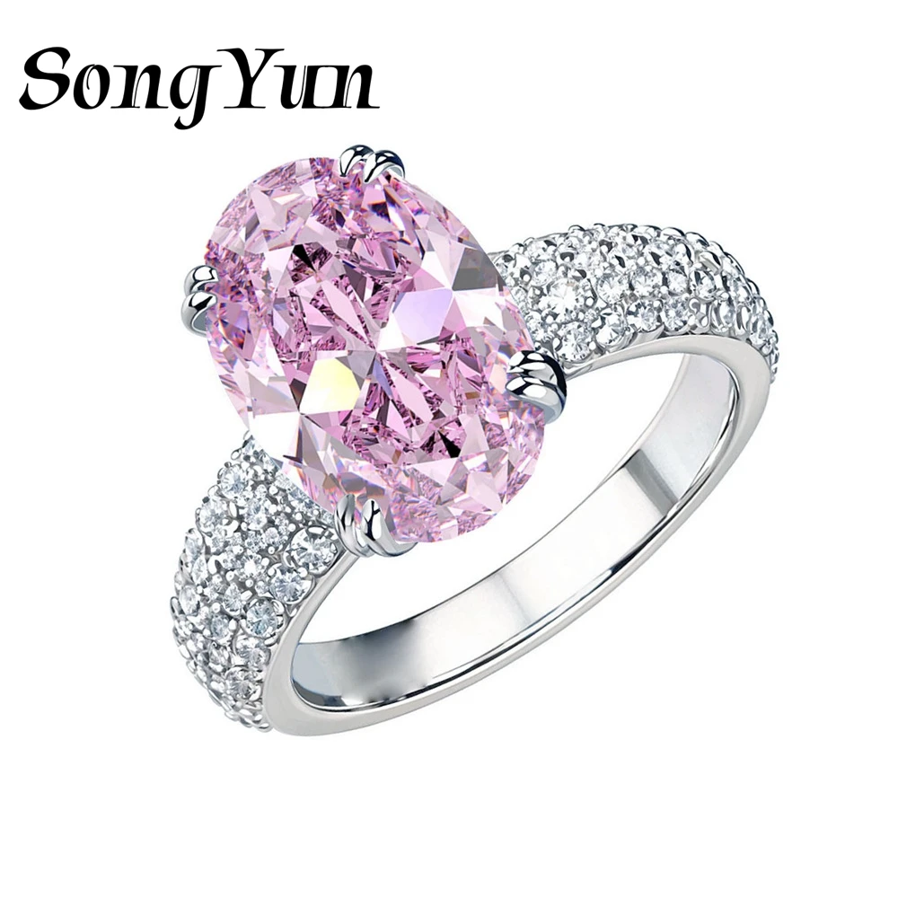 SongYun Jewelry 925 Sterling Silver Ring HCD Diamond Fine HCD Gemstones Women Romantic 925 Sterling Silver Rings Accessories