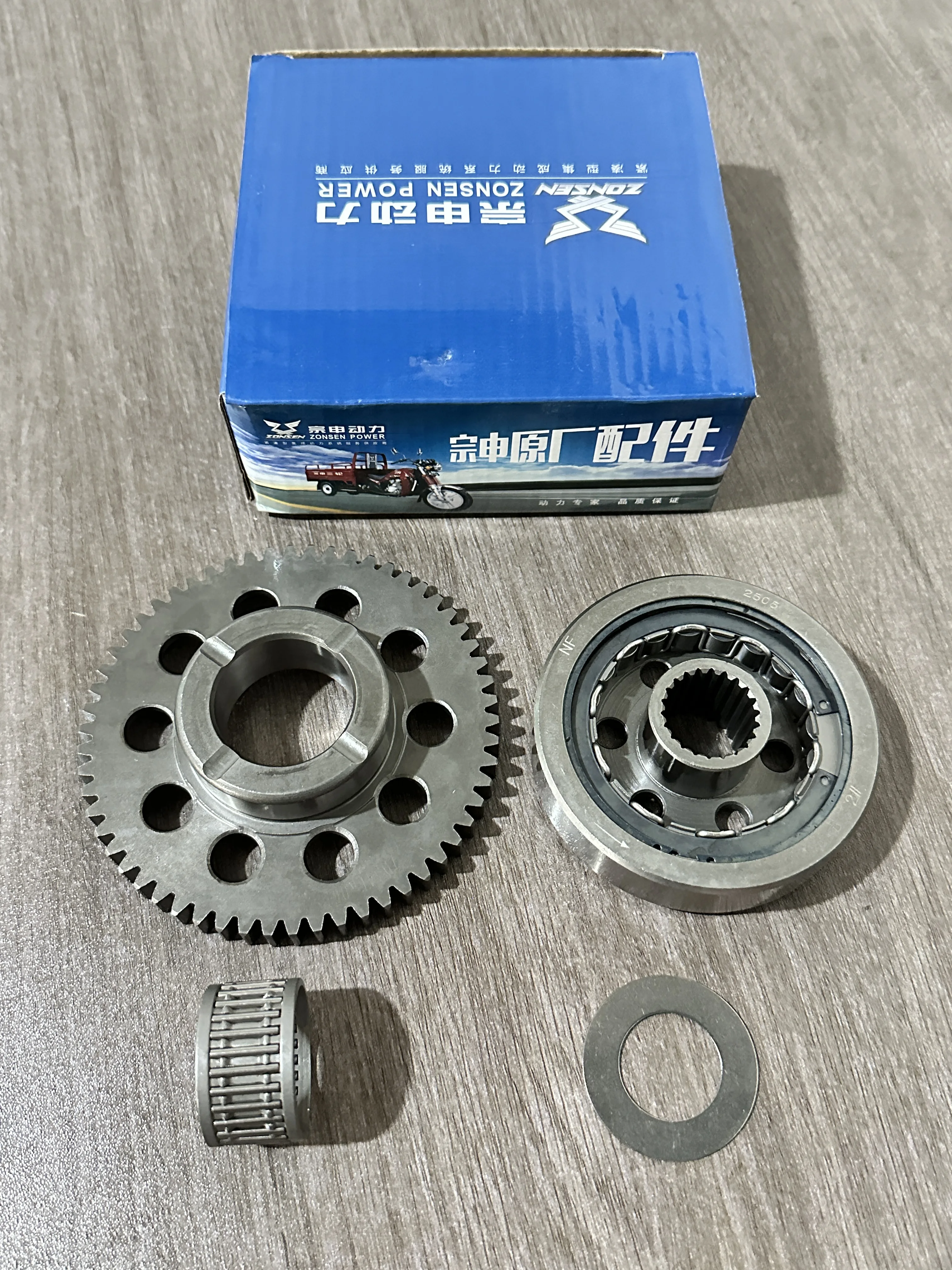 

Motorcycle Zongshen Engine Nc250 (Zs177Mm) Starter Disc Assembly Accessories