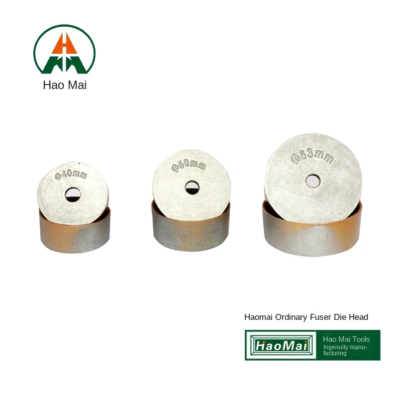 Hao Mai Hot Melt Machine Mold Head, Large Head Gold Lacquer Regular Model