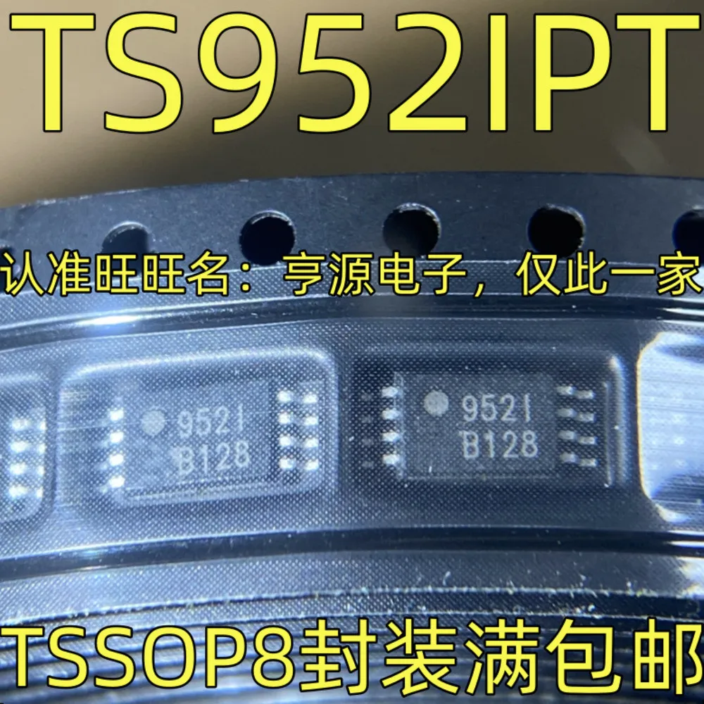 Relé de potência TS952IPT 952I em estoque