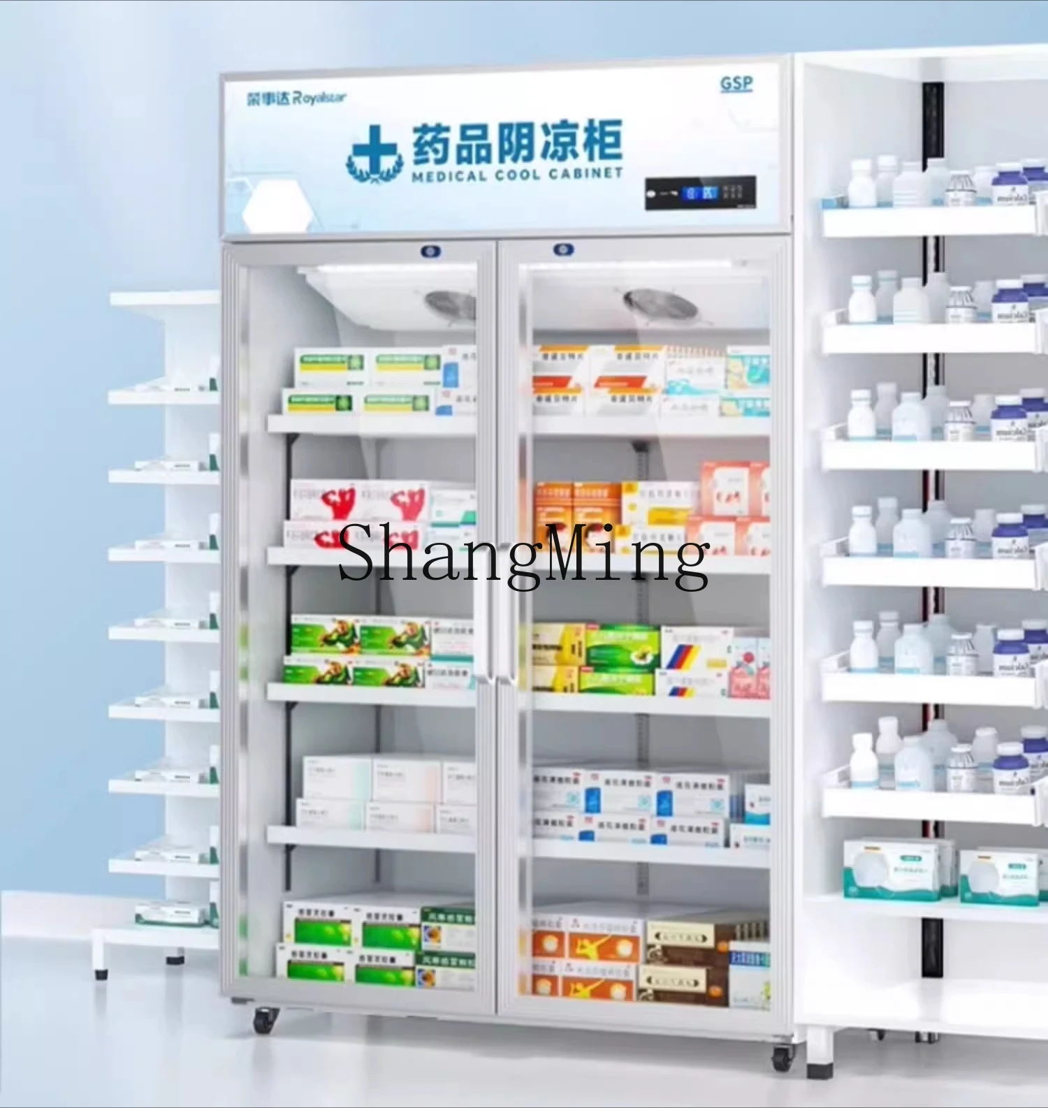 ZYY単扉・両開き冷蔵庫、医薬品用冷蔵ショーケース