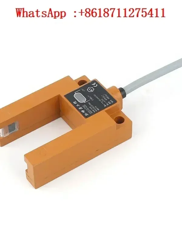 

Elevator leveling sensor U-groove photoelectric switch e3s-gs3e4-4l universal SGD31-GG-TZ2B2