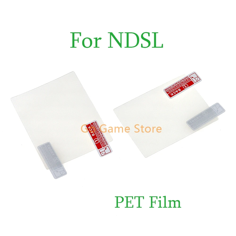 1 комплект прозрачной HD ПЭТ-защитной пленки для экрана NDSL, защитная пленка для Nintendo DS Lite, мягкая пленка против царапин
