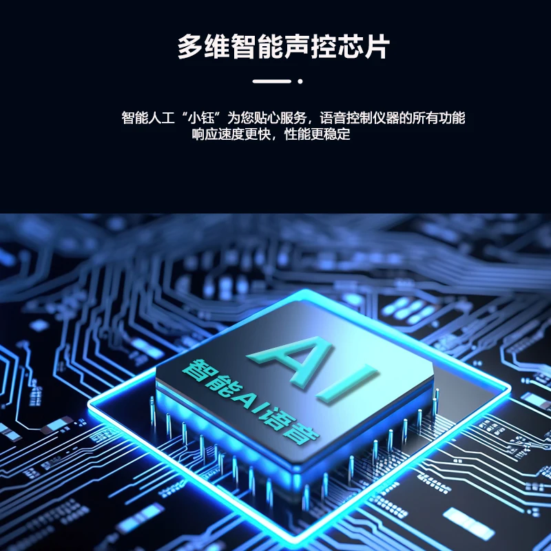 Cápsula espacial de salud personalizable Sala de vapor Resonancia Energía Grafeno Terahertz Cámara de sudor Especial para salones de belleza