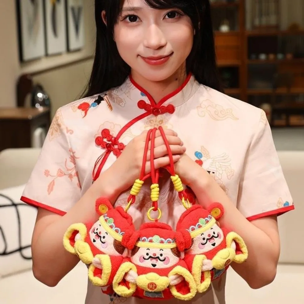 Cute Creative Wealth God Keychain Lion Dance Yuan Bao New Year Pendant Bag Hanging Ornaments Chinese God Keychain Gifts