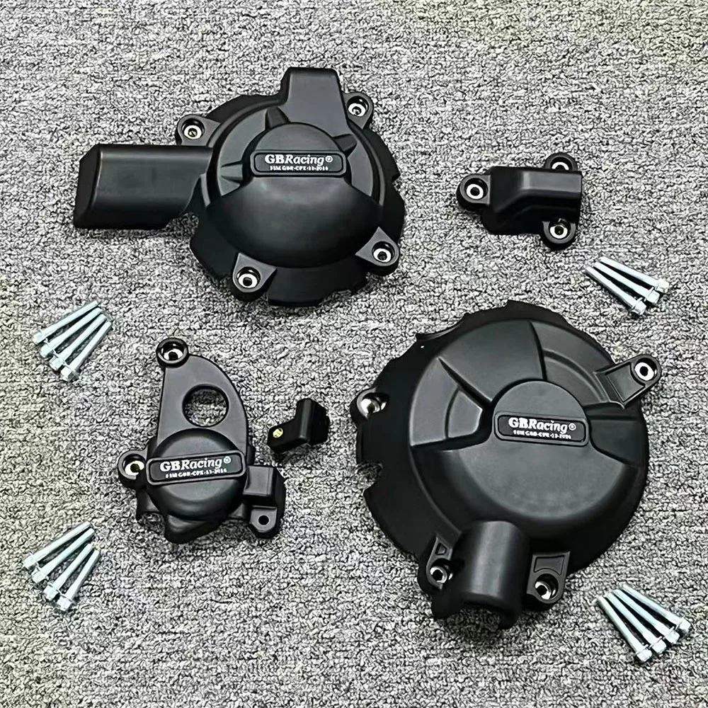 

Motorcycle Engine Protective Cover For BMW S1000RR 2019-2025&M1000RR 2021-2024 S1000R 2021-2025 & M1000R 2025 Engine Covers Case