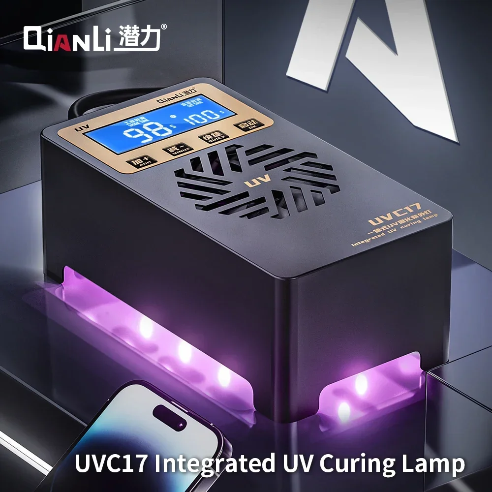 QIANLI UVC17 UV Curing Lamp Dual Wavelength Light Wrinkle Free Power Fast for Phone OCA Screen Curved LCD Lamination Glue Curing