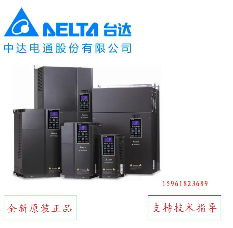 Delta Inverter VFD750CP43B-21 Zhongda Dentsu Brand New Original Genuine 75kw380v Spot