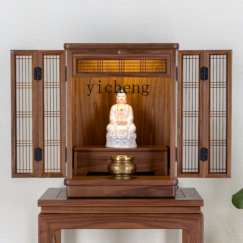 

XL Black Walnut Wall-Mounted Buddha Shrine Wall Cupboard God of Wealth Guanyin Desktop Shrine Altar