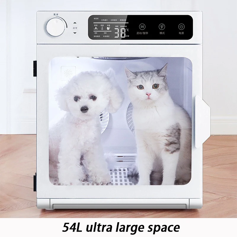 

Silent Sterilize Pet Dryer Machine Grooming Short Long Hair Cats Dryers Professional Dogs Supplies