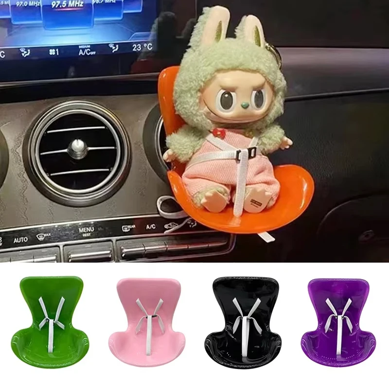 

Kawaii Labubu Idol кукла автомобильное украшение мини плюшевое украшение для безопасного сиденья с зажимом для вентиляционного отверстия ароматерапия милые аксессуары для автомобиля подарки