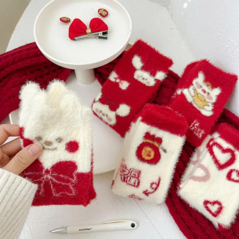 Red Socks Thickened Christmas Lucky New Year  Lovely Socks Rabbit Year Full Of Blessings Cotton Medium Tube Socks