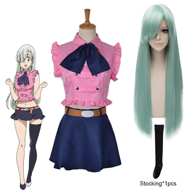 The Seven Deadly Sins Liones Cosplay Costume Elizabeth Wig Light Green Long Hair Women'S Short Skirt Suit Costumi MN10