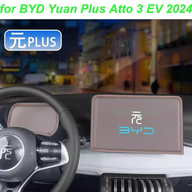 車のスクリーンプロテクター,レザーカバーパッド,インテリアアクセサリー,byd,yuan,plus,atto 3 ev,2024